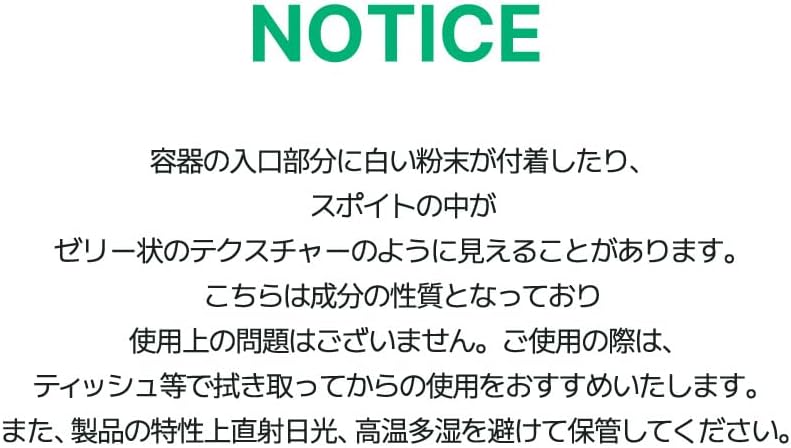 Torriden（トリデン）バランスフル アゼライン酸 セラム 30ml 美容液 アゼライン酸 マイルド処方 皮脂 テカリ 赤み オイリー肌 混合肌 敏感肌 低刺激 ゆらぎ肌 キメ 毛穴 シカの画像