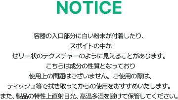 Torriden（トリデン）バランスフル アゼライン酸 セラム 30ml 美容液 アゼライン酸 マイルド処方 皮脂 テカリ 赤み オイリー肌 混合肌 敏感肌 低刺激 ゆらぎ肌 キメ 毛穴 シカの画像