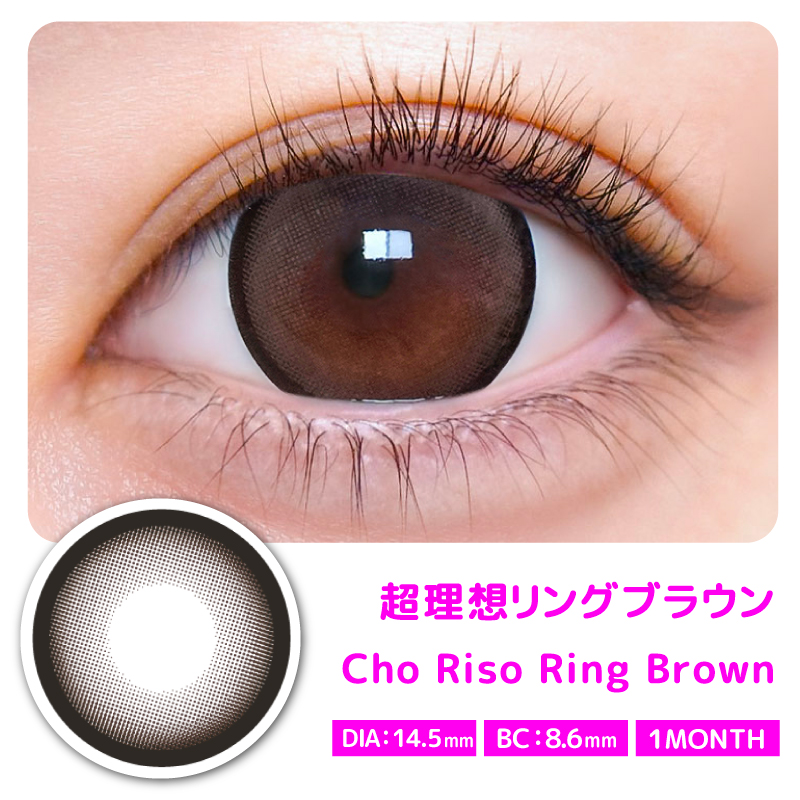 超モテコンウルトラマンスリー【1箱2枚入】全22カラーの画像