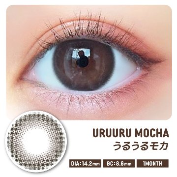 超モテコンウルトラマンスリー【1箱2枚入】全22カラーの画像