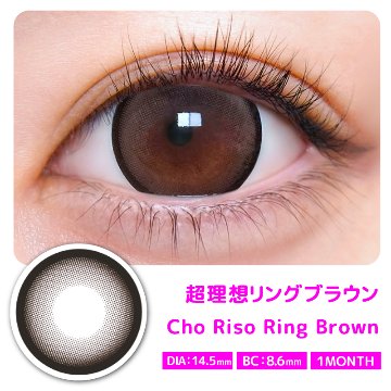 超モテコンウルトラマンスリー【1箱2枚入】全22カラーの画像