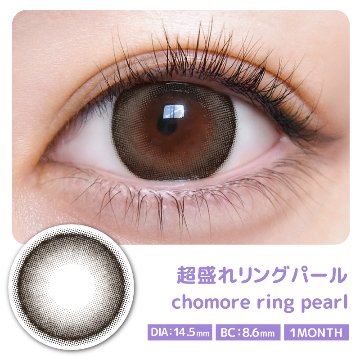 超モテコンウルトラマンスリー【1箱2枚入】全22カラーの画像