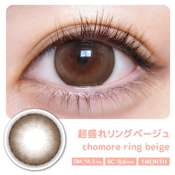 超モテコンウルトラマンスリー【1箱2枚入】全22カラーの画像