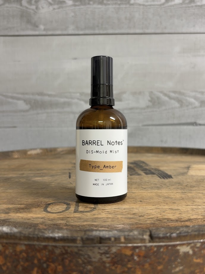 embers garment 【BARREL Notes】DIS_Mold Mistの画像