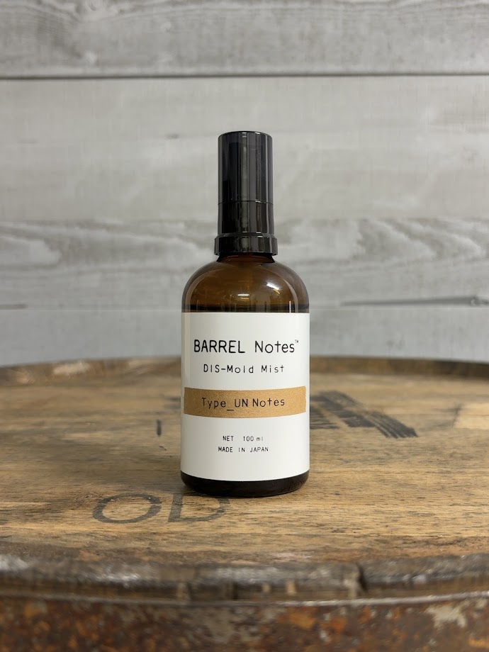 embers garment 【BARREL Notes】DIS_Mold Mistの画像