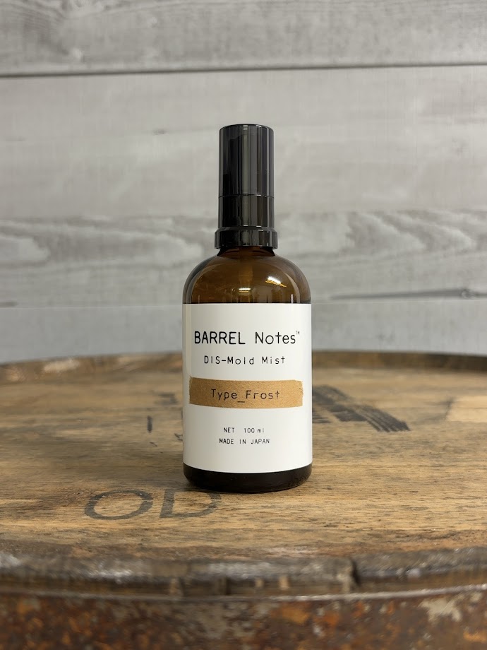 embers garment 【BARREL Notes】DIS_Mold Mistの画像