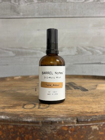 embers garment 【BARREL Notes】DIS_Mold Mistの画像