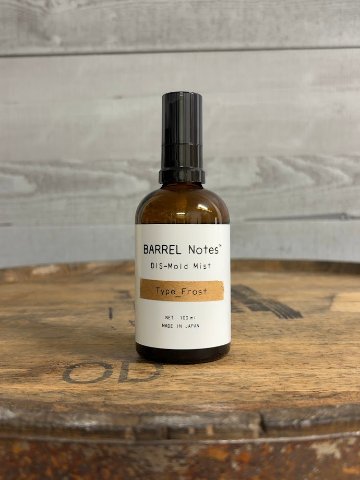 embers garment 【BARREL Notes】DIS_Mold Mistの画像