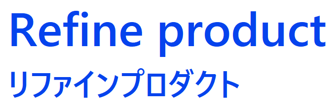 Refine product　能登応援特設ショップ