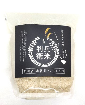 つきあかり 精米2kg ★ 炊き上がりが楽しみになる利兵衛の減農薬・減化学肥料米 （令和7年産）の画像