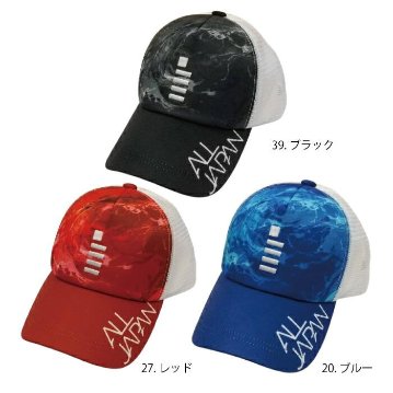 ゴーセン オールジャパンキャップ C25A02の画像