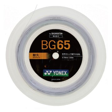 ヨネックス ミクロン６５ 200mロール BG65-2 バドミントンガットの画像