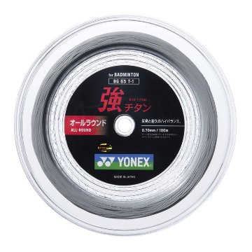 ヨネックス 強チタン 100mロール BG65T-1 バドミントンガットの画像