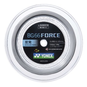 ヨネックス フォース 100mロール BG66F-1 バドミントンガットの画像