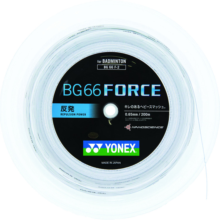 ヨネックス フォース 200mロール BG66F-2 バドミントンガット 種類の画像