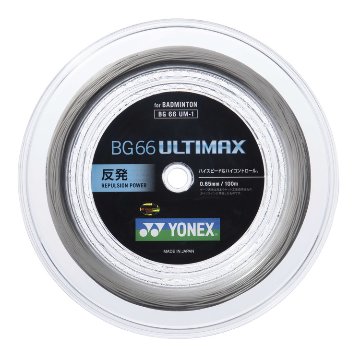 ヨネックス アルティマックス 100mロール BG66UM-1 バドミントンガットの画像