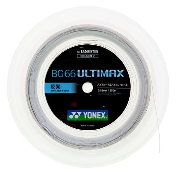 ヨネックス アルティマックス  200mロール BG66UM-2 バドミントンガットの画像