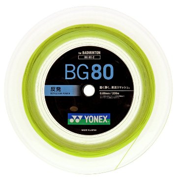 ヨネックス ミクロン８０ 200mロール BG80-2 バドミントンガットの画像