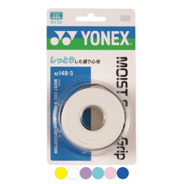 ヨネックス モイストスーパーグリップテープ３本入 AC148-3の画像