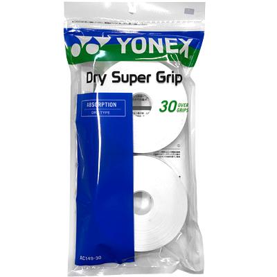 ヨネックス ドライスーパーグリップテープ ３０本入 AC149-30の画像