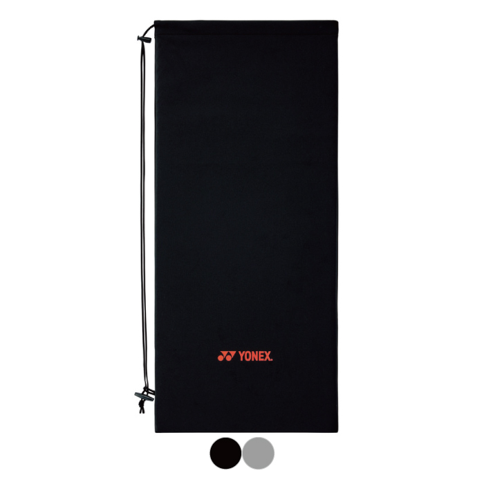 ヨネックス ストレッチソフトケース テニスラケット用 AC546の画像