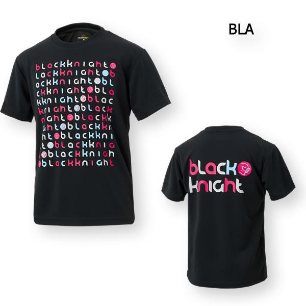 ブラックナイト ドライＴシャツ【ブラック】T-5100Uの画像