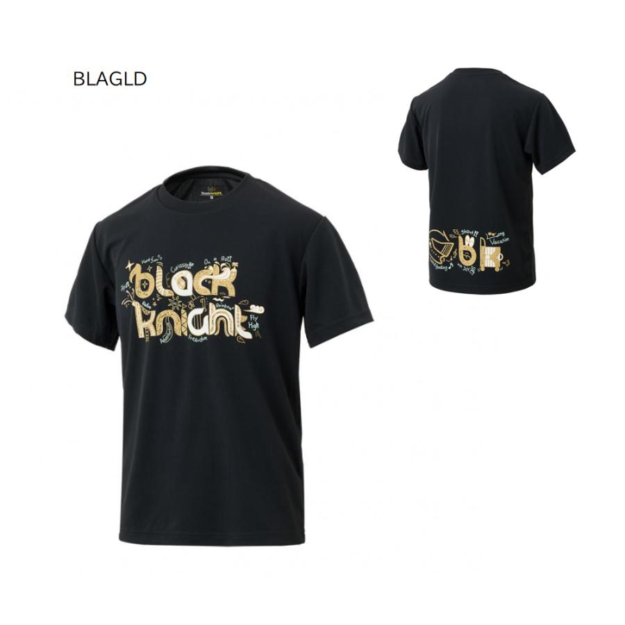ブラックナイト ドライＴシャツ【ブラック/ゴールド】T-4103Uの画像