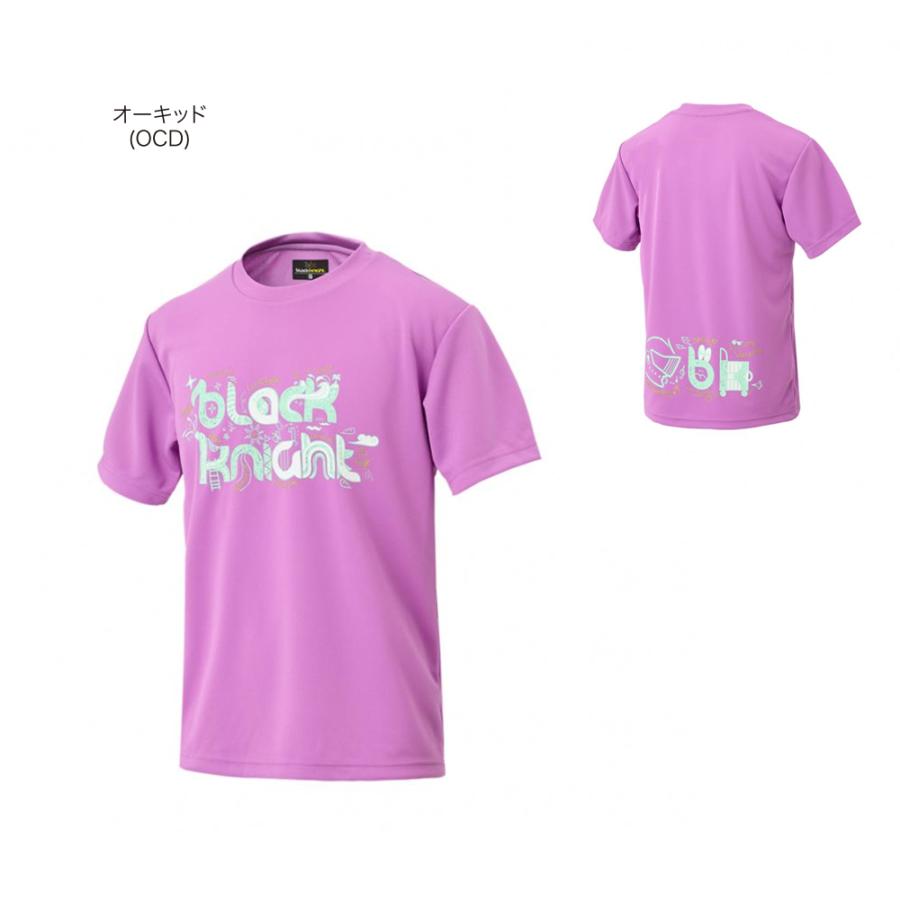 ブラックナイト ドライＴシャツ【オーキッド】T-4103Uの画像