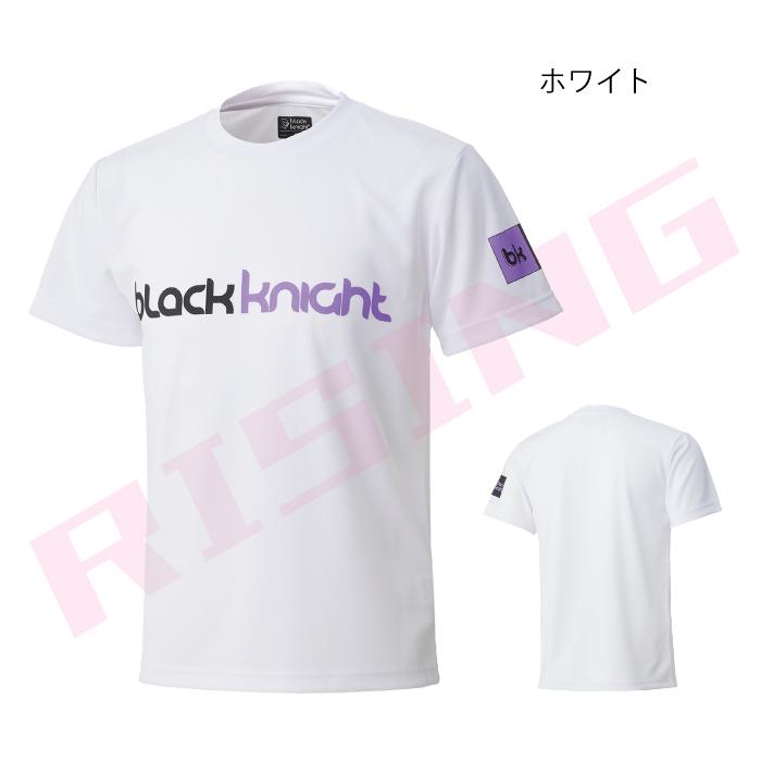 ブラックナイト ドライＴシャツ【ホワイト】T-4105Uの画像
