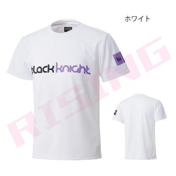 ブラックナイト ドライＴシャツ【ホワイト】T-4105Uの画像