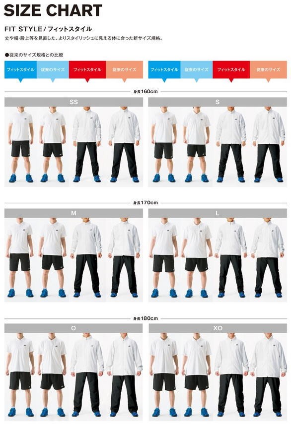 ヨネックス ユニ ドライＴシャツ フィットタイプ【007.ブラック】 16715の画像