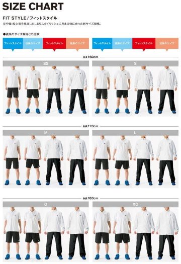 ヨネックス ユニ ドライＴシャツ フィットタイプ【037.ワインレッド】 16715の画像