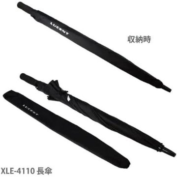 ルーセント 数量限定 ビックロゴ 長傘 XLE4110 雨天兼用 ＵＶカットの画像