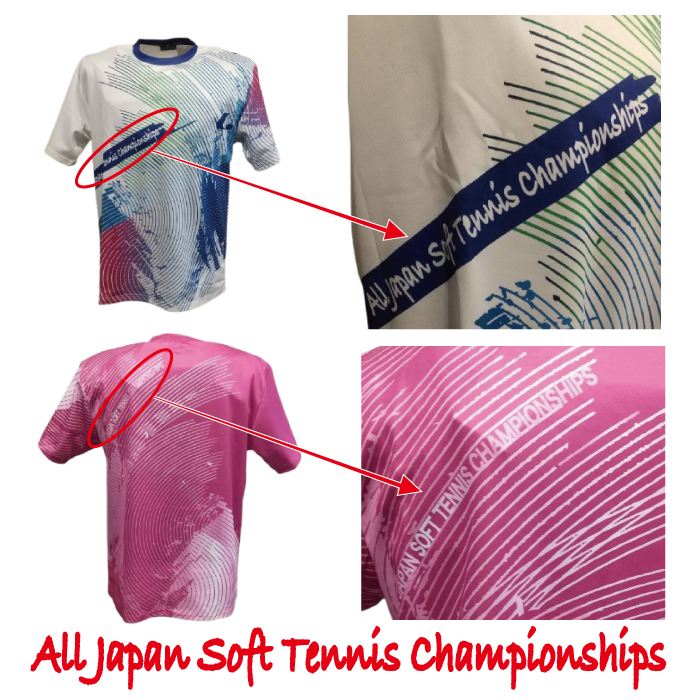 ルーセント ユニ オールジャパンＴシャツ【ピンク】XLH373の画像