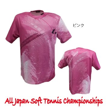 ルーセント ユニ オールジャパンＴシャツ【ピンク】XLH373の画像