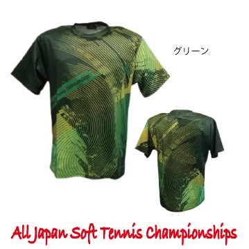 ルーセント ユニ オールジャパンＴシャツ【グリーン】XLH373の画像