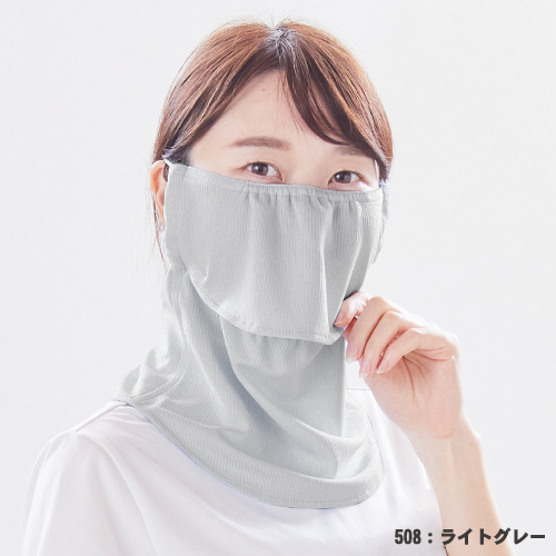 ヤケーヌ スタンダード スナップボタン留めの画像