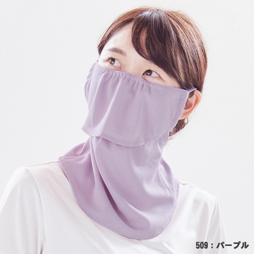 ヤケーヌ スタンダード スナップボタン留めの画像