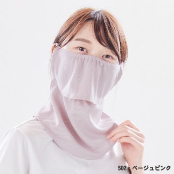 ヤケーヌ スタンダード スナップボタン留めの画像