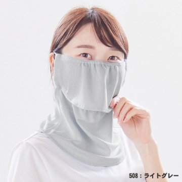ヤケーヌ スタンダード スナップボタン留めの画像