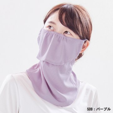 ヤケーヌ スタンダード スナップボタン留めの画像