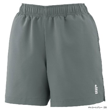 ゴーセン レディース ゲームパンツ【チャコール】 PP1601の画像