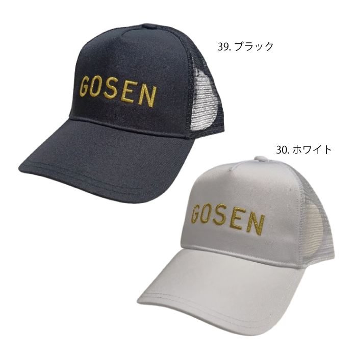 ゴーセン 限定キャップ C26A04の画像
