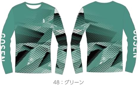 ゴーセン ユニ 限定ロングＴシャツ【48.グリーン】JPT36の画像