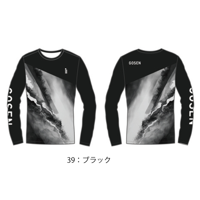 ゴーセン ユニ 限定ロングＴシャツ【39.ブラック】JPT42の画像