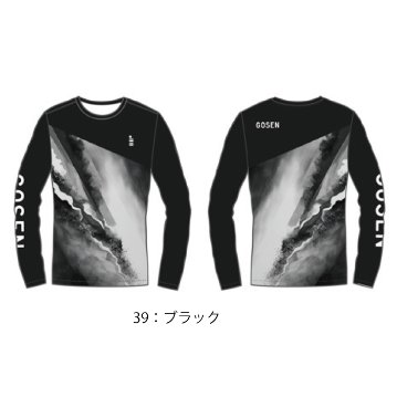ゴーセン ユニ 限定ロングＴシャツ【39.ブラック】JPT42の画像