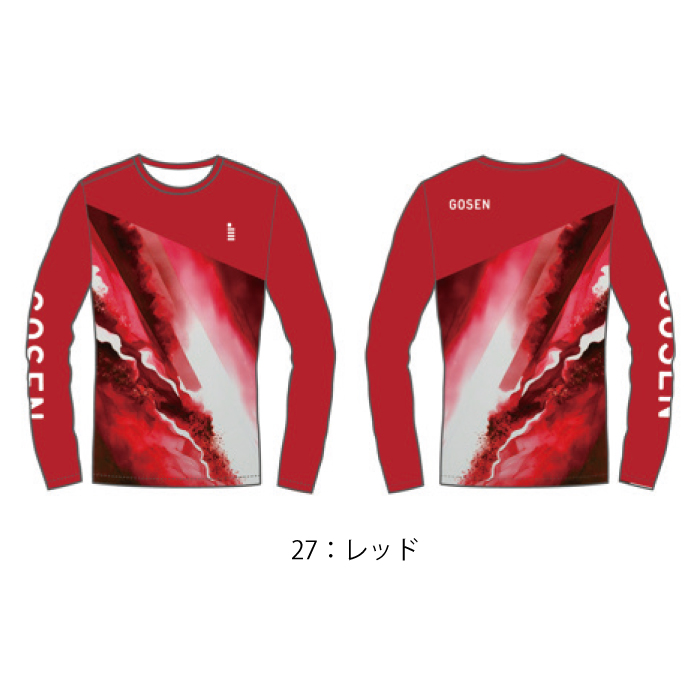 ゴーセン ユニ 限定ロングＴシャツ【27.レッド】JPT42の画像