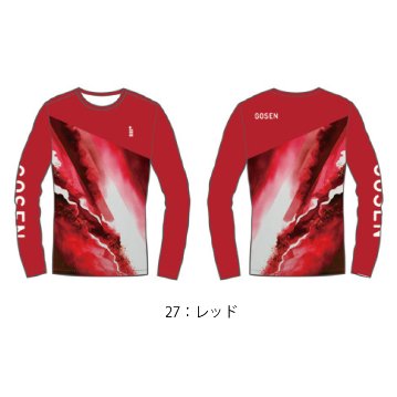ゴーセン ユニ 限定ロングＴシャツ【27.レッド】JPT42の画像