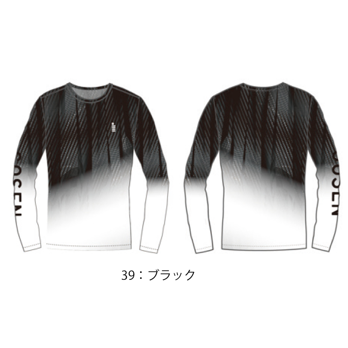 ゴーセン ユニ 限定ロングＴシャツ【39.ブラック】JPT43の画像