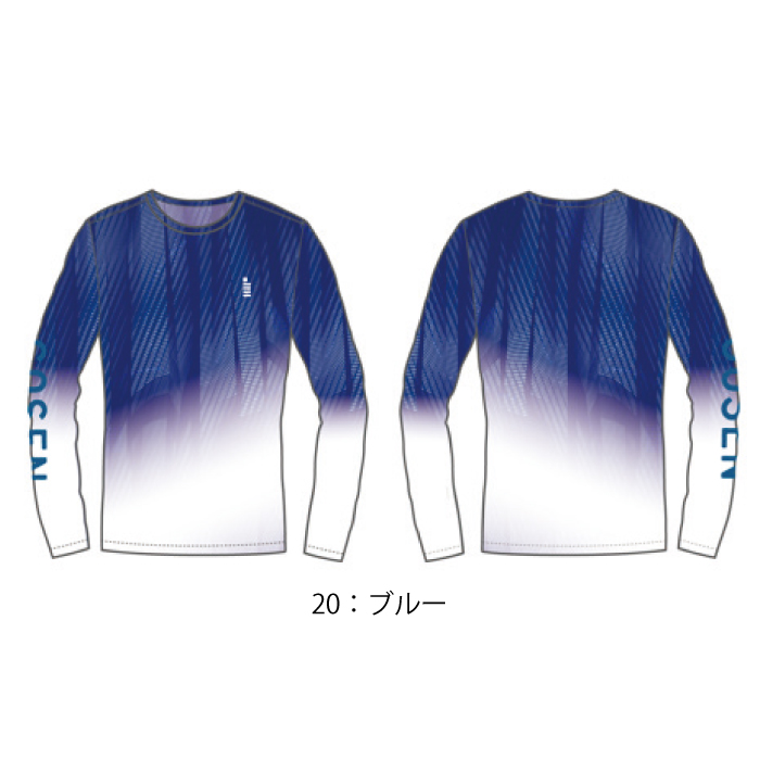 ゴーセン ユニ 限定ロングＴシャツ【20.ブルー】JPT43の画像